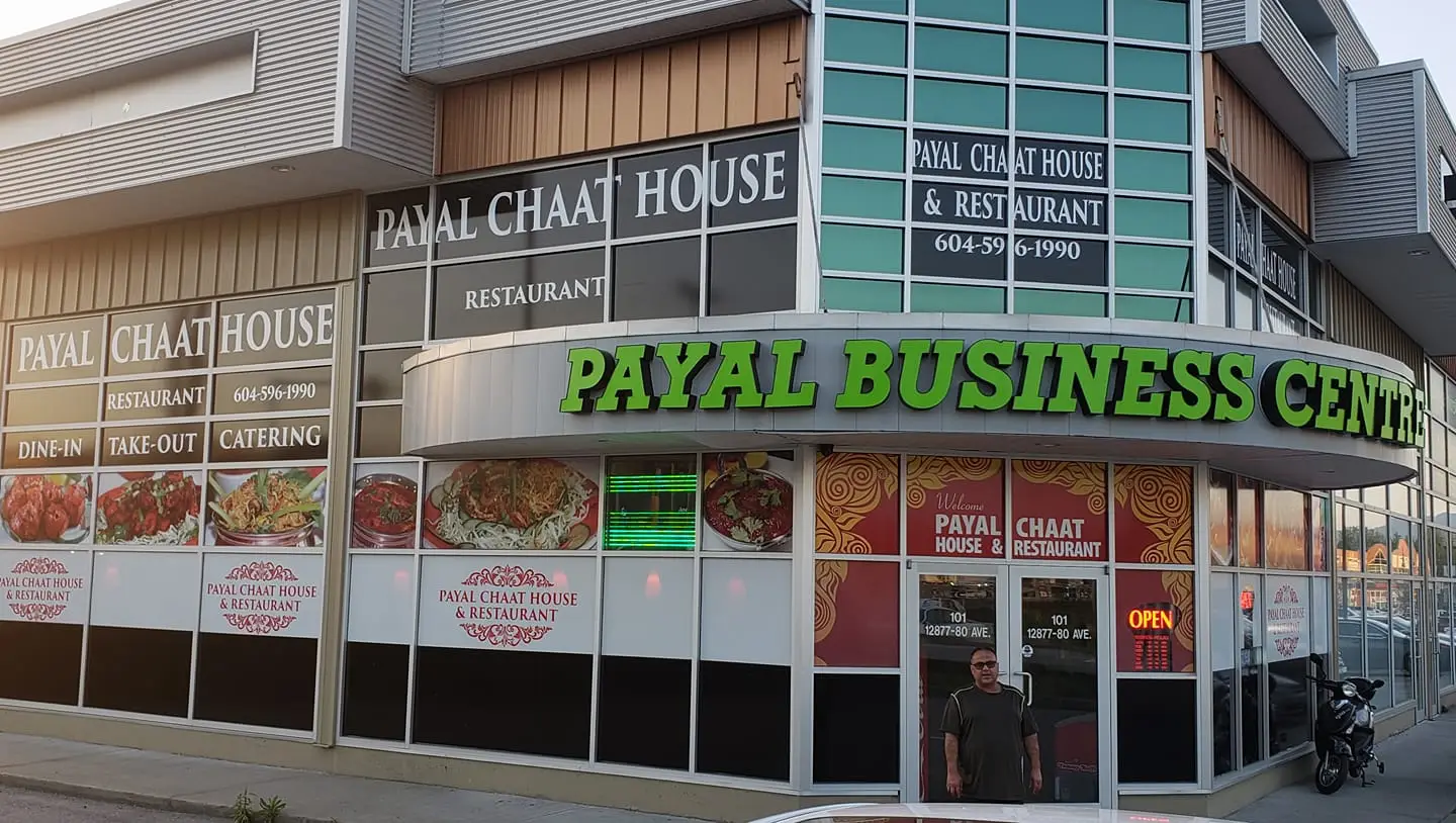 payal chaat 2