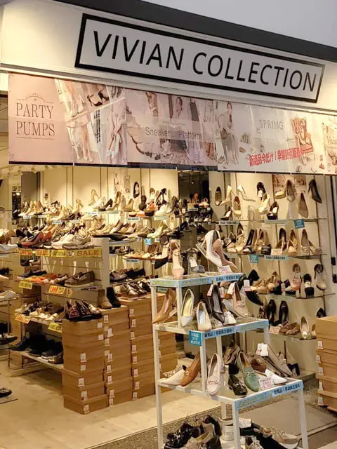 Vivian Collection