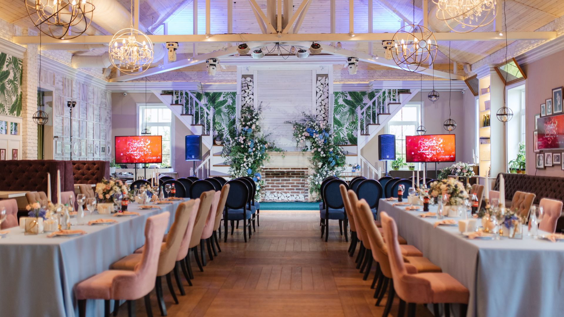 Business-category-Banquet Halls